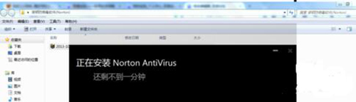 诺顿防病毒软件旧版本