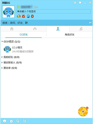 BOBO官方版