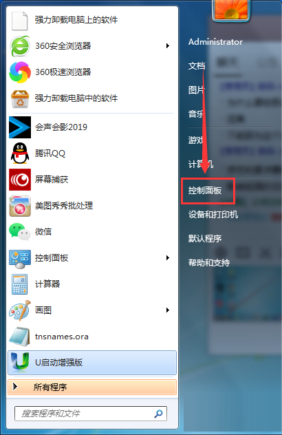 nvidia控制面板线程怎么优化