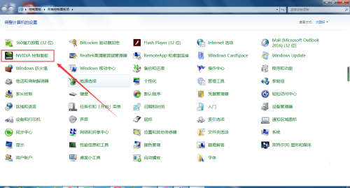 nvidia控制面板线程怎么优化