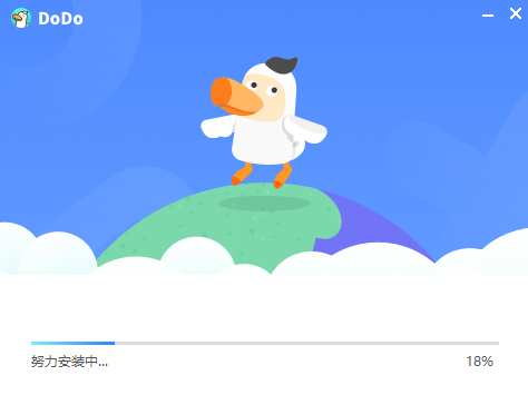 DoDo最新版