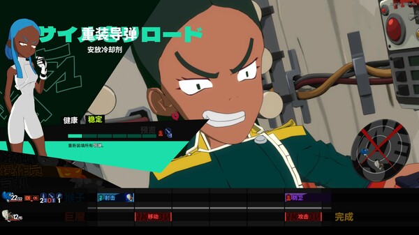 终末机兵 v2025.7.5 中文版-悟界ShareHub