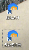 遁地模拟器电脑版