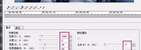 会声会影x10如何制作逼真下雪效果