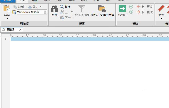UltraEdit怎么设置高亮整行