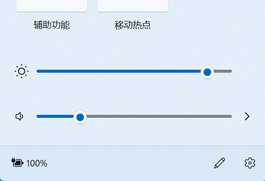 Camtasia录制有杂音怎么办