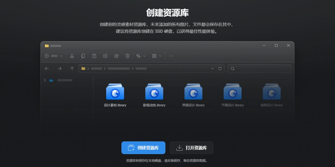 Eagle4.0.0.22