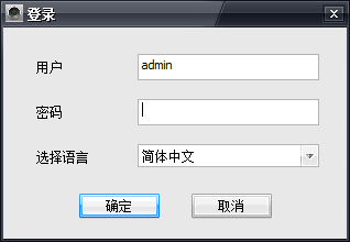 CMSclient电脑版