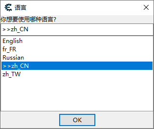 Cheat Engine电脑版