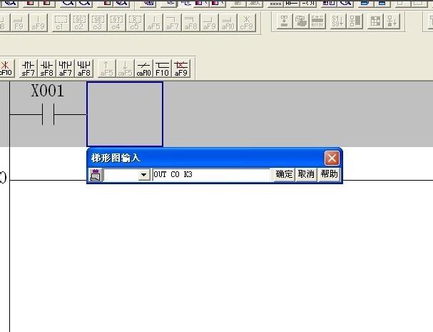 三菱PLC怎么用计数指令