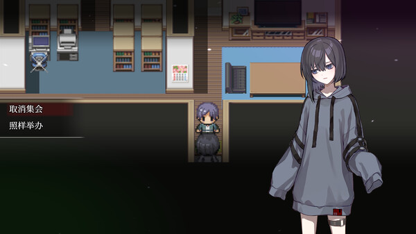 《血百合怪谈》试玩版