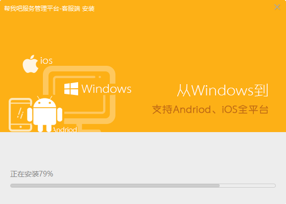 帮我吧5.5.2.6