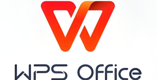 WPS Office如何调整页边距