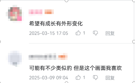 原始人种田冒险养恐龙 沙盒肉鸽新游《恐龙小当家》参加Steam新品节