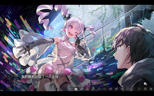 《VIRTUAL GIRL @ WORLD’S END》免安装中文版