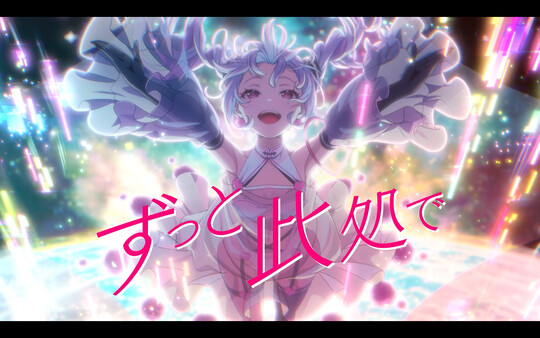 《VIRTUAL GIRL @ WORLD’S END》免安装中文版