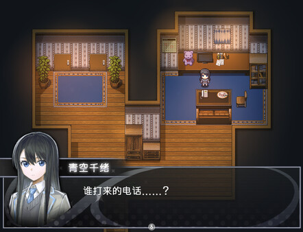 《买个可乐饼吧！》官方版