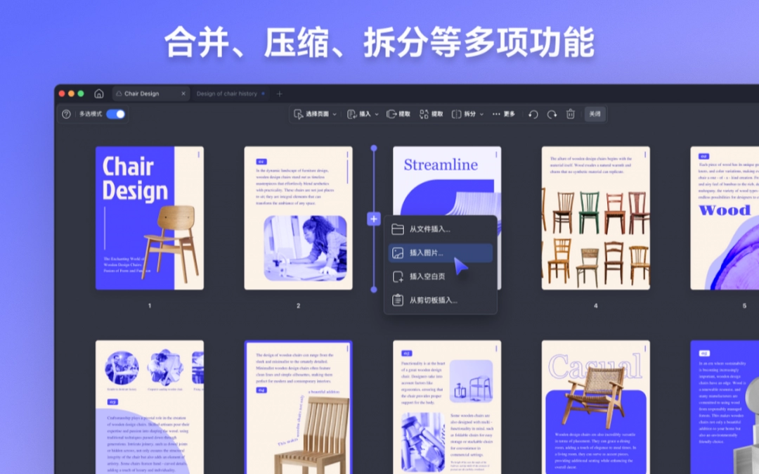 UPDF2.0.0.4
