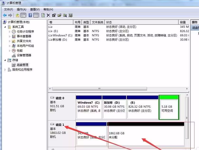 winhex如何进行数据恢复