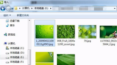 CorelDraw X4怎样更改界面底色