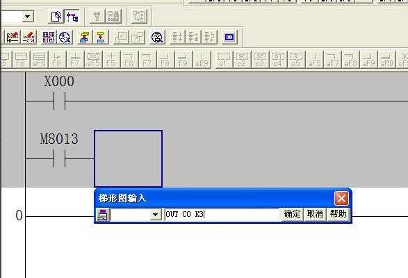 三菱PLC怎么用传送指令MOV