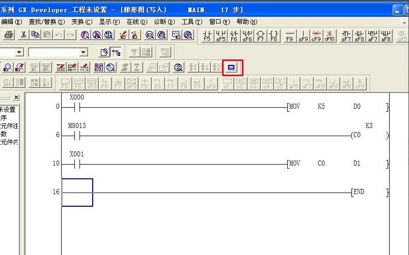 三菱PLC怎么用传送指令MOV