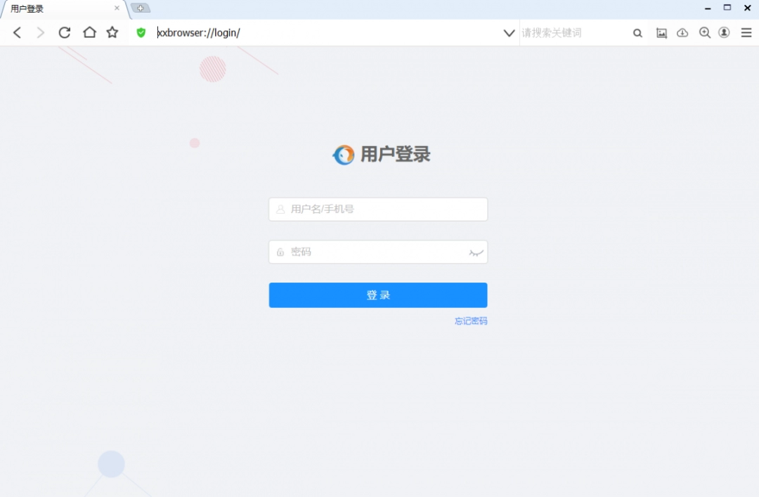 无极浏览器官方正版