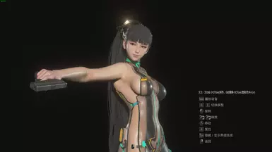 《生化危机4：重制版》MOD|艾达王剑星夏娃外观|下载