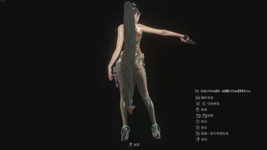 《生化危机4：重制版》MOD|艾达王剑星夏娃外观|下载