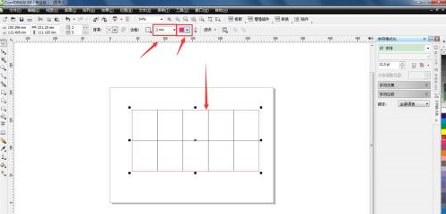 CorelDraw X4如何创建表格