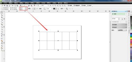 CorelDraw X4如何创建表格