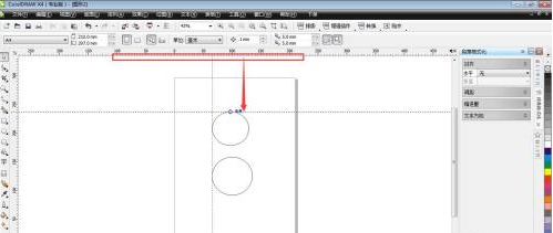 CorelDraw X4怎么拉出辅助线