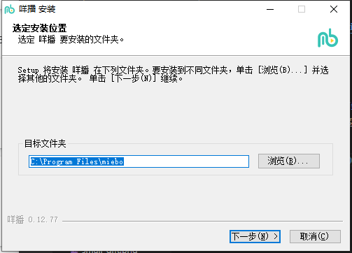 咩播官方正版