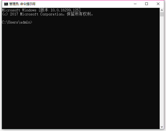 creo怎么安装