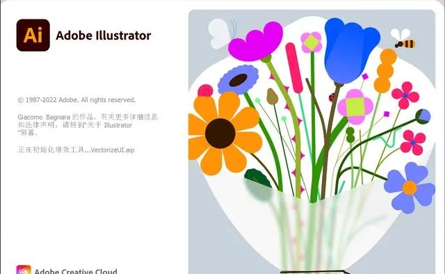Adobe Illustrator怎么把PDF转为CAD格式