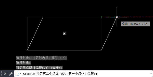 Auto CAD2020怎么绘制倾斜的矩形
