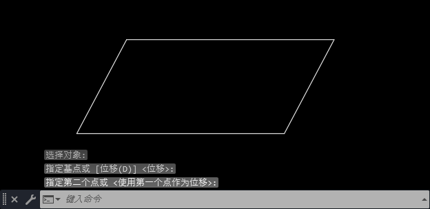 Auto CAD2020怎么绘制倾斜的矩形