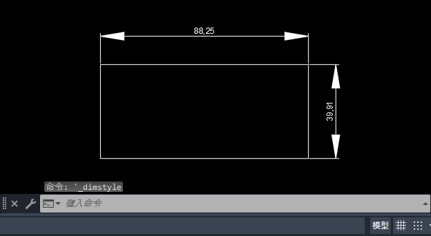 Auto CAD2020标注箭头大小怎么调整