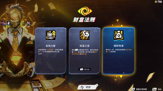 GIF2.gif 游戏内多样地图体验