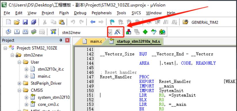 Keil uVision 5怎么找到显示程序运行时间