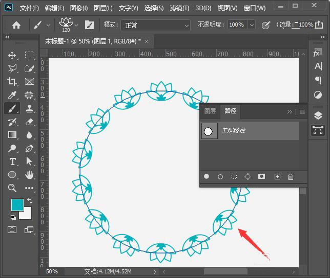 ps怎么调整路径图案方向