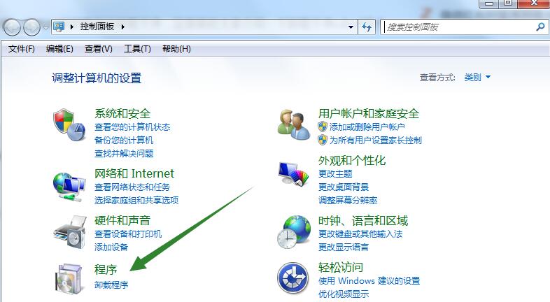 cdrx4怎么卸载