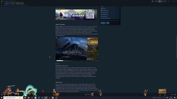 《巴尔的遗产》官方版