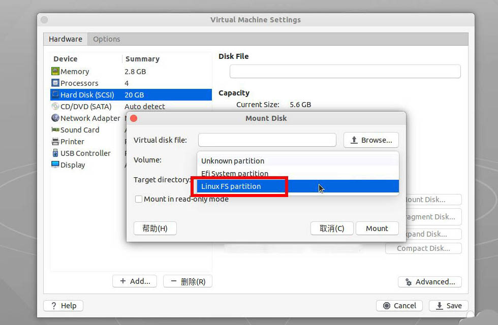 Vmware16打不开拷贝文件怎么办