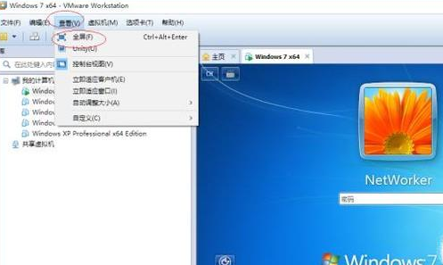 VMware虚拟机设置窗口大小