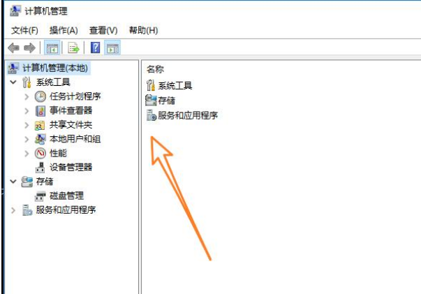 VMware（虚拟机）彻底卸载的操作步骤