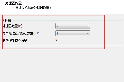 VMware（虚拟机）建立ios虚拟机的详细步骤