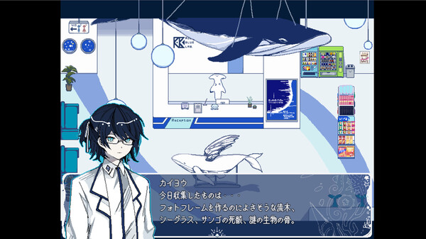 《MORSOMNIA:0》官方版