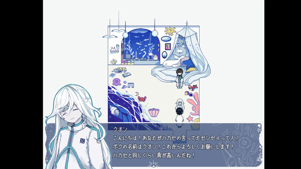 《MORSOMNIA:0》官方版