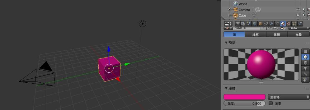 blender怎么上色